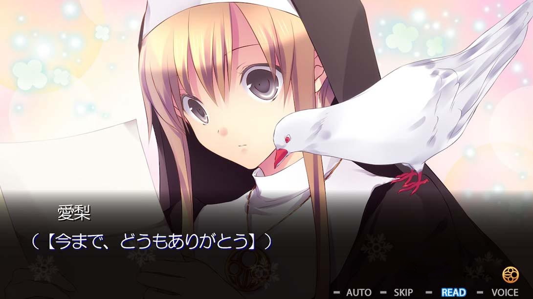 图片[1]-[Switch游戏]神与恋心 神さまと恋ゴコロ-梦境潮玩