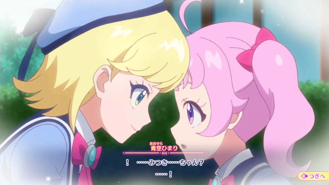 图片[1]-[Switch游戏]秘密的偶像公主Aipri! 秘密回忆-梦境潮玩