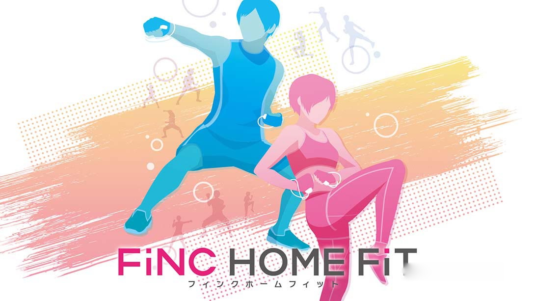 [Switch游戏]FiNC HOME FiT-梦境潮玩