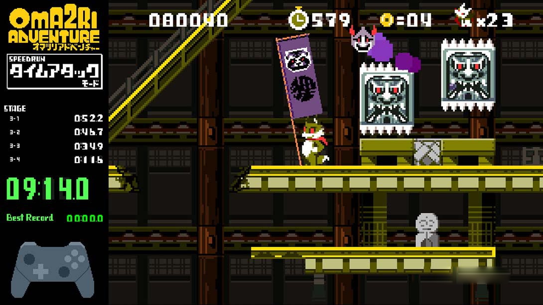 图片[1]-[Switch游戏]Pixel Game Maker Series OMA2RI ADVENTURE-梦境潮玩