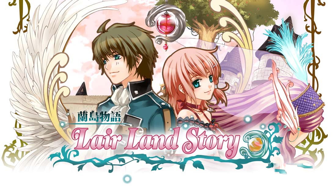 [Switch游戏]兰岛物语:重制版 Lair land Story-梦境潮玩