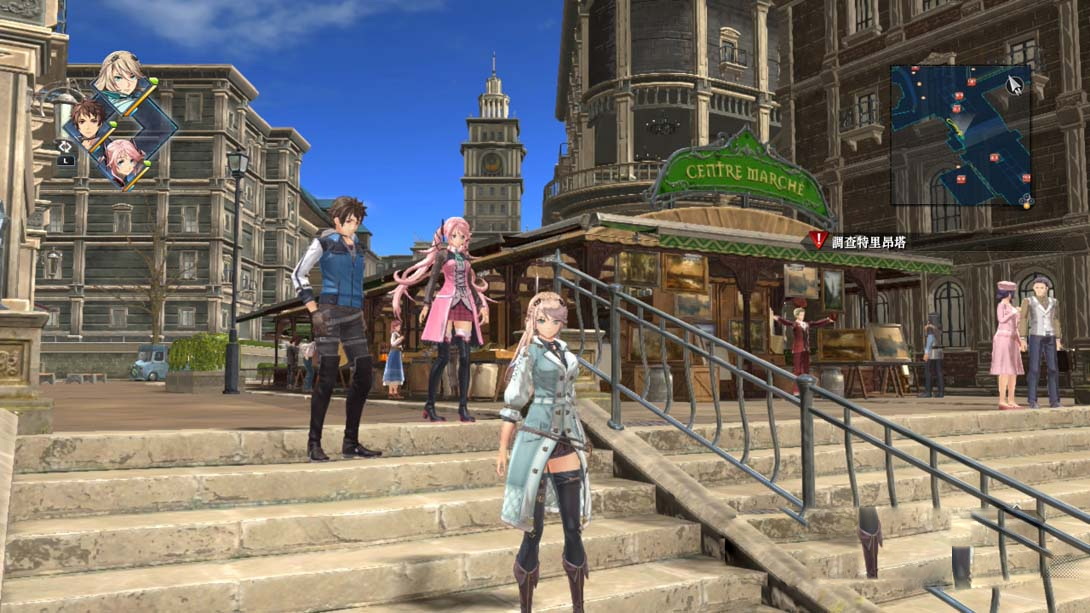 图片[1]-[金手指]英雄传说 黎之轨迹2（1.0.1）金手指-梦境潮玩