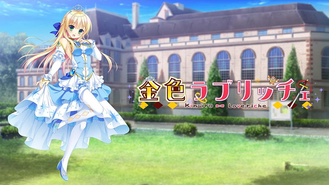 [Switch游戏]金辉恋曲四重奏 Kiniro Loveriche-梦境潮玩