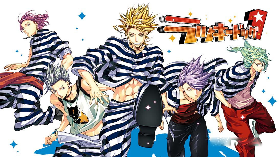 [Switch游戏]幸运狗1 ラッキードッグ１ Rakki-doggu 1-梦境潮玩