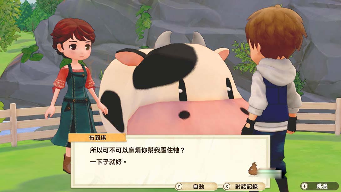 图片[1]-[MIG专用格式]牧场物语：橄榄镇与希望的大地 STORY OF SEASONS: Pioneers of Oliv…-梦境潮玩