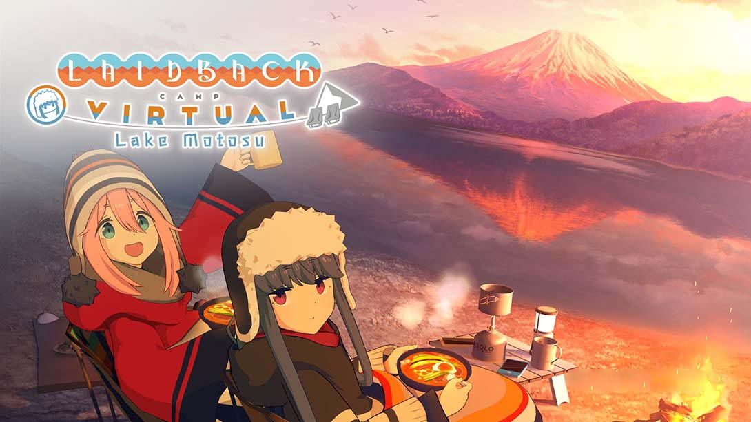 [Switch游戏]摇曳摇曳露营 VIRTUAL CAMP  本栖湖篇 Laid-Back Camp - Virtual - Lake...-梦境潮玩