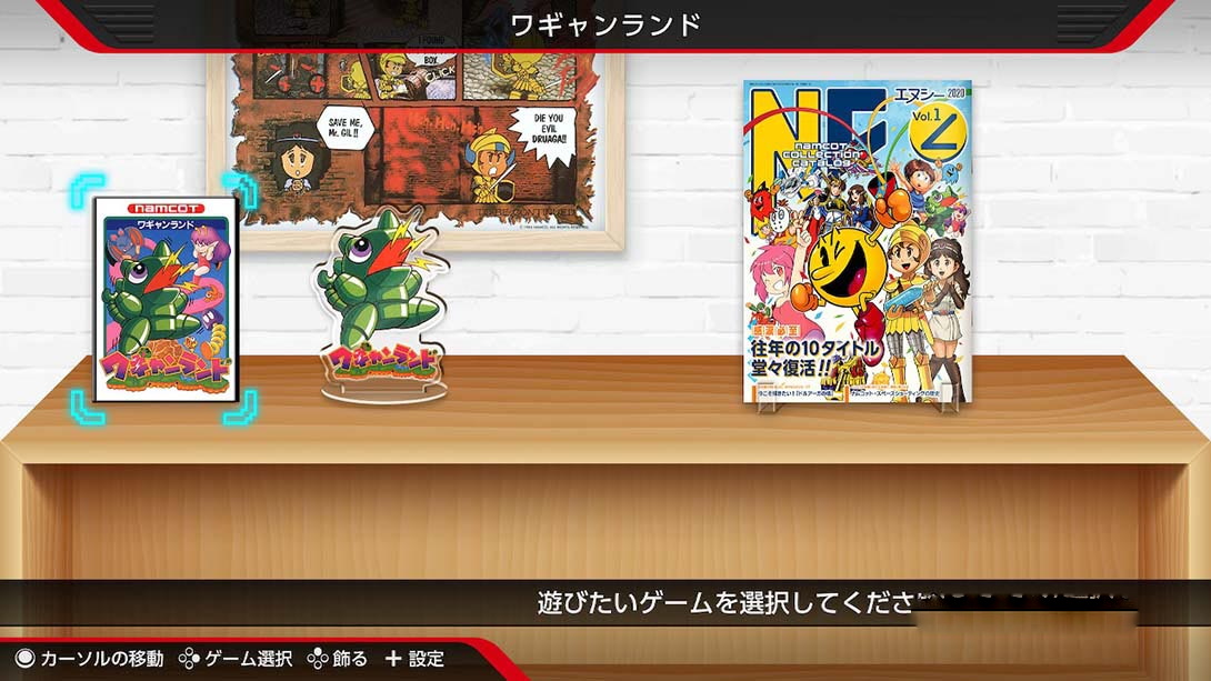 图片[1]-[Switch游戏]南梦宫合集 NAMCOT COLLECTION-梦境潮玩