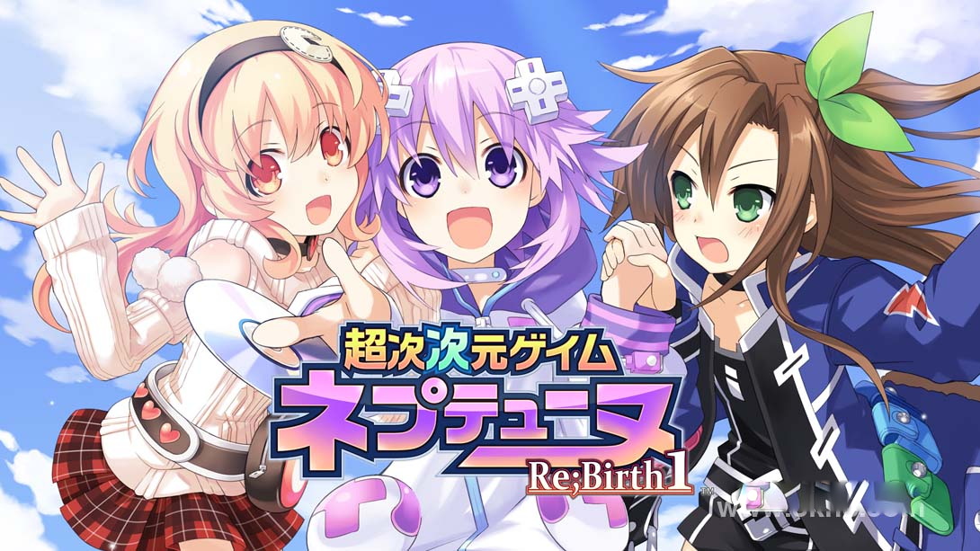 [Switch游戏]超次次元海王星 重生1 .超次次元ゲイム ネプテューヌRe;Birth1-梦境潮玩