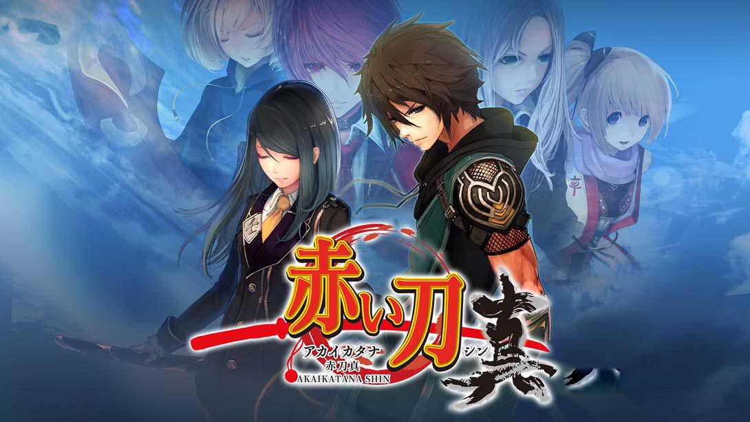 [Switch游戏]赤刀真 .Akai Katana Shin-梦境潮玩