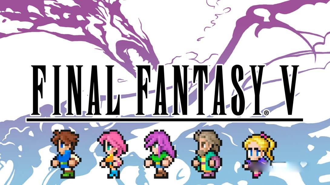[Switch游戏]最终幻想 5 FINAL FANTASY V-梦境潮玩