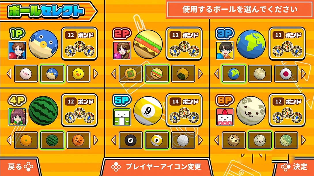 图片[1]-[Switch游戏]桌上保龄球.Desktop Bowling-梦境潮玩