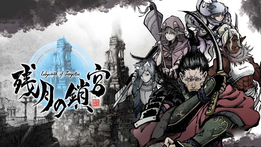 [Switch游戏]残月之锁宫 Labyrinth of Zangetsu-梦境潮玩