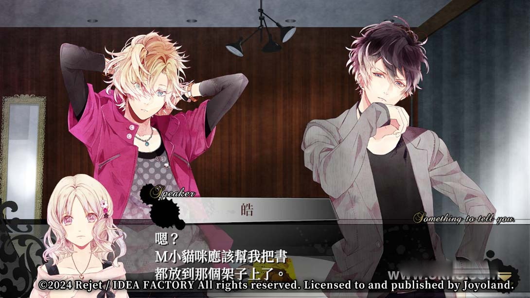 图片[1]-[Switch游戏]魔鬼恋人 .DIABOLIK LOVERS GRAND EDITION-梦境潮玩