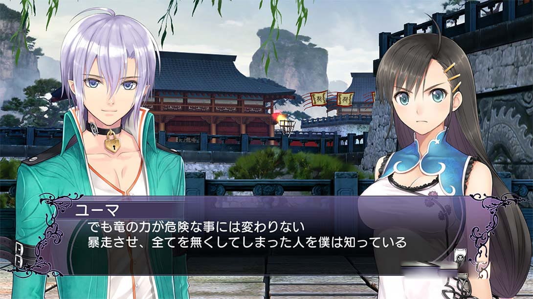 图片[1]-[Switch游戏]光明格斗 刀锋对决 反抗 BLADE ARCUS Rebellion from Shining-梦境潮玩