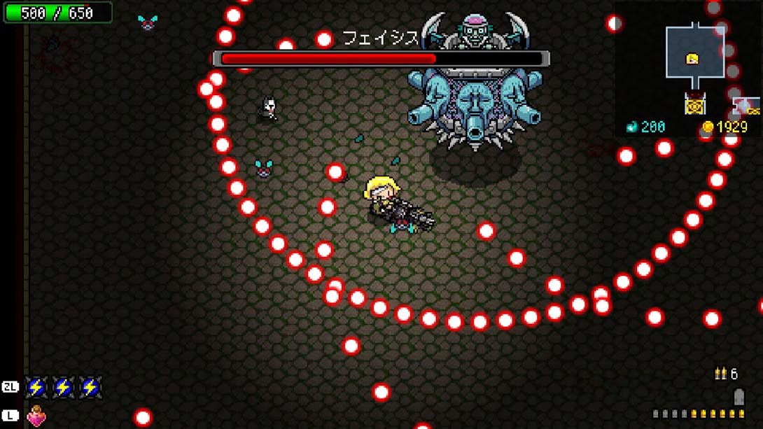 图片[1]-[Switch游戏]炸裂树莓浆 Raspberry Mash-梦境潮玩