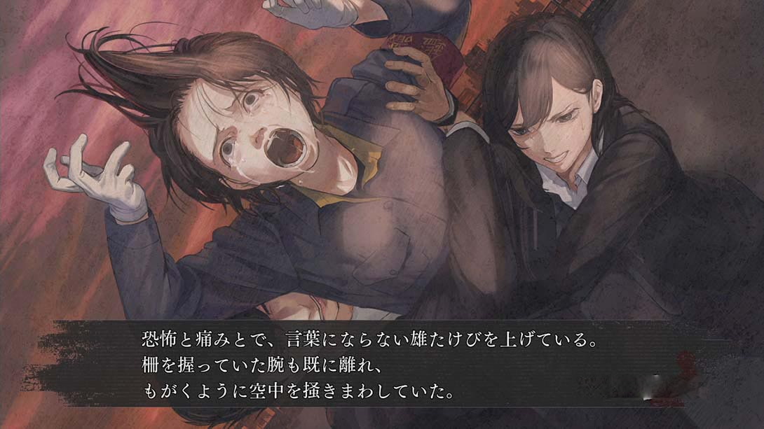 图片[1]-[Switch游戏]真 流行之神3 真·流行り神3-梦境潮玩