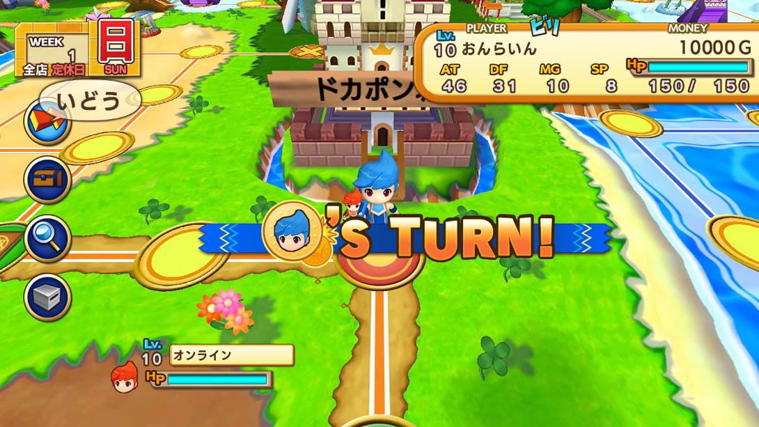 图片[1]-[Switch游戏]多卡波王国连接 ドカポンキングダムコネクト-梦境潮玩