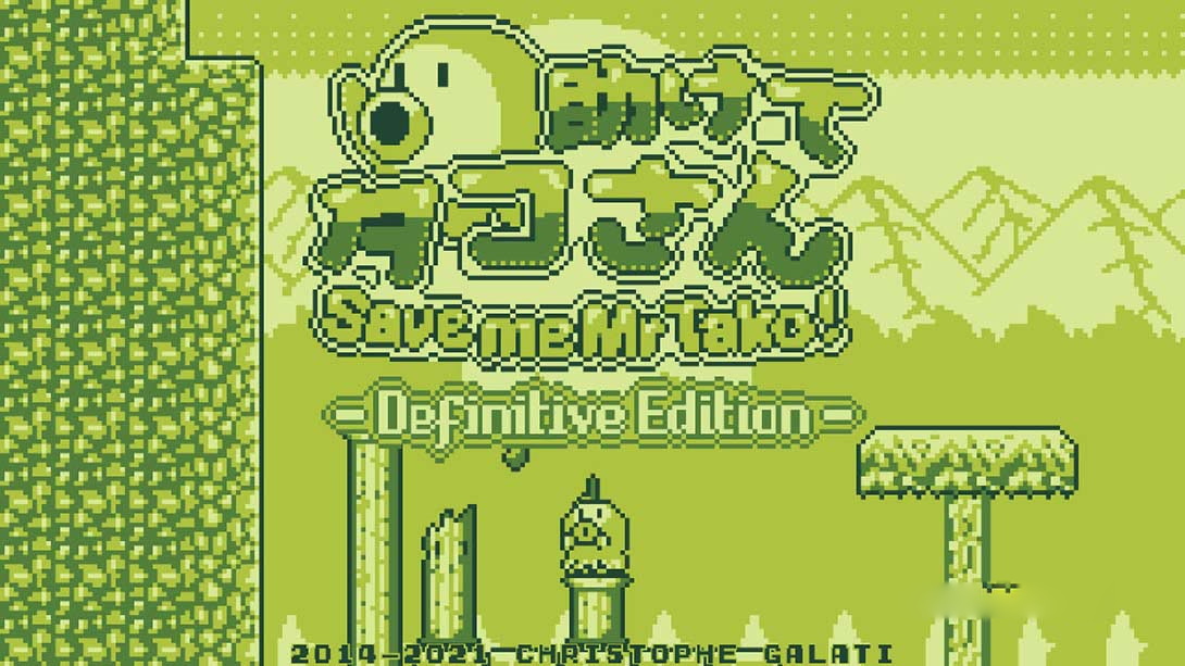 图片[1]-[Switch游戏]章鱼君救我：决定版 Save me Mr Tako: Definitive Edition-梦境潮玩