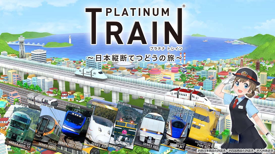 [Switch游戏]白金列车 Platinum Train-A trip through Japan-梦境潮玩