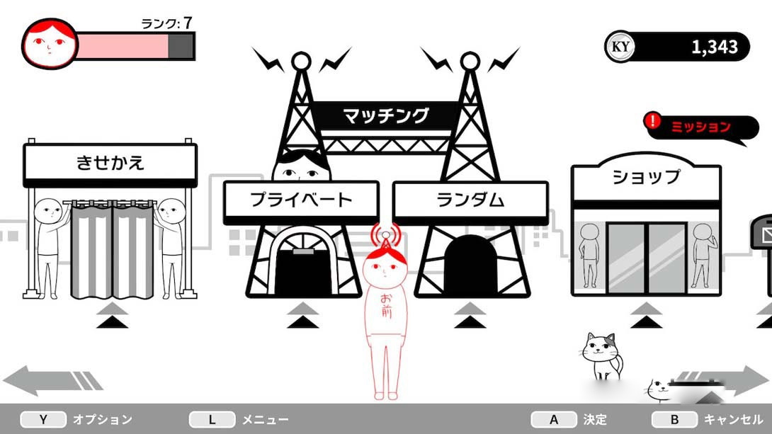 图片[1]-[Switch游戏]大家一起察言观色 KUUKIYOMI: Consider It! ONLINE-梦境潮玩