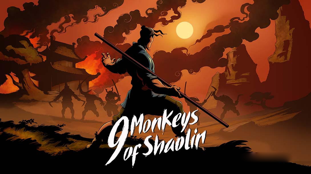 [Switch游戏]少林九武猴 9 Monkeys of Shaolin-梦境潮玩