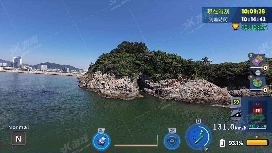 图片[1]-[switch游戏]韩国无人机飞行游览 梧桐岛龙窟 .Korean Drone Flying Tour Odong-do Dragon Cave-梦境潮玩