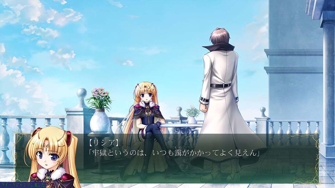 图片[1]-[Switch游戏]秽翼的尤斯蒂娅 穢翼のユースティア Aiyoku no Eustia-梦境潮玩