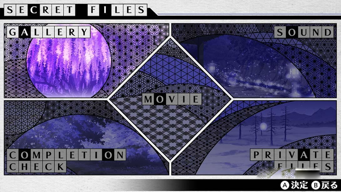 图片[1]-[Switch游戏]第六妖守 DAIROKU：AYAKASHIMORI-梦境潮玩