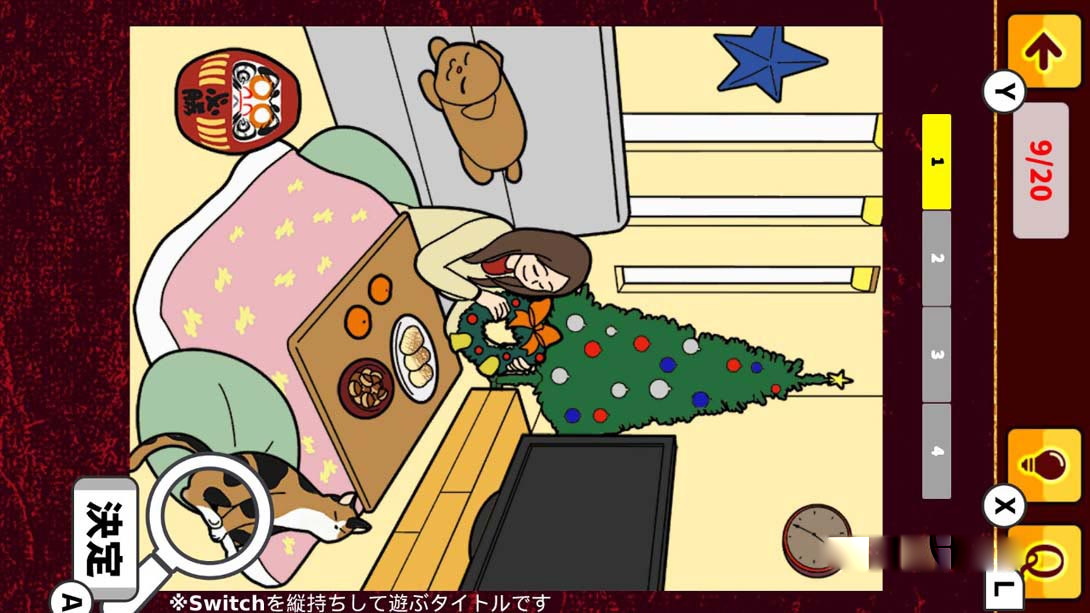 图片[1]-[Switch游戏]日常ウンチク図鑑 Everyday Unchiku Encyclopedia-梦境潮玩