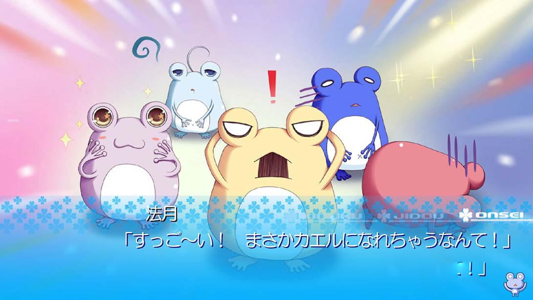 图片[1]-[Switch游戏]蛙畑奇事 カエル畑DEつかまえて 乙女-梦境潮玩