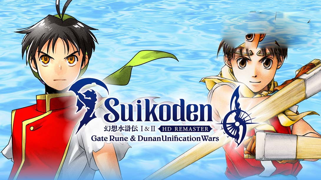 [Switch游戏]幻想水浒传 1&2 HD复刻版 门之纹章与杜南统一战争 .Suikoden I&II HD Remaster Gate Rune and Dun-梦境潮玩