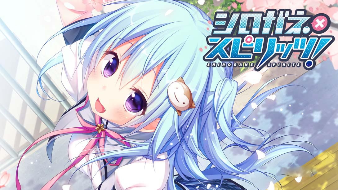 [Switch游戏]白金X长烈 .シロガネ×スピリッツ！-梦境潮玩