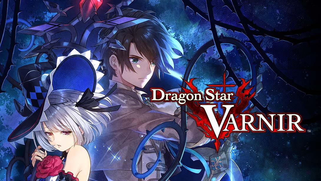 [Switch游戏]龙星瓦尔尼尔 Dragon Star VARNIR-梦境潮玩