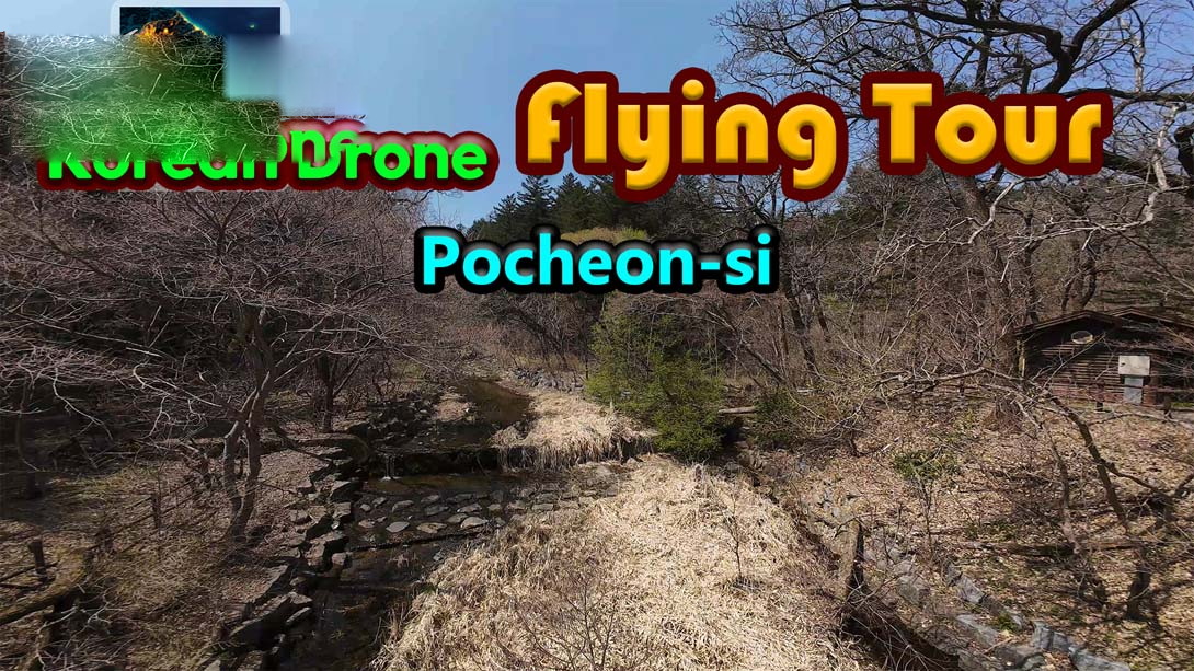 [switch游戏]韩国无人机飞行游览 抱川市 .Korean Drone Flying Tour Pocheon-si-梦境潮玩