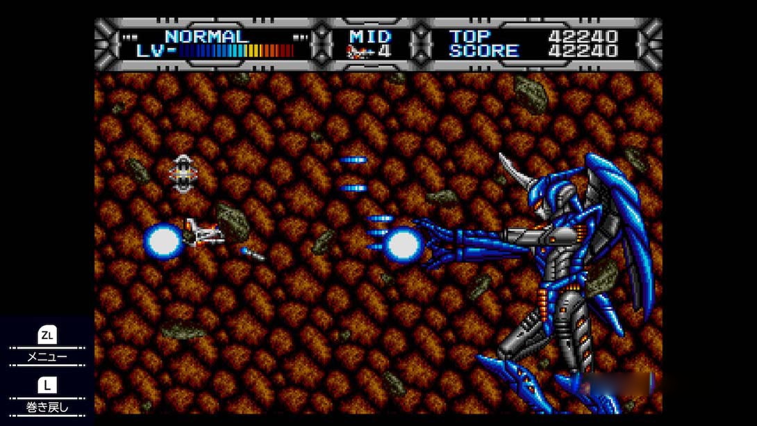 图片[1]-[Switch游戏]Telenet Shooting Collection（テレネット シューティング コレクション）-梦境潮玩