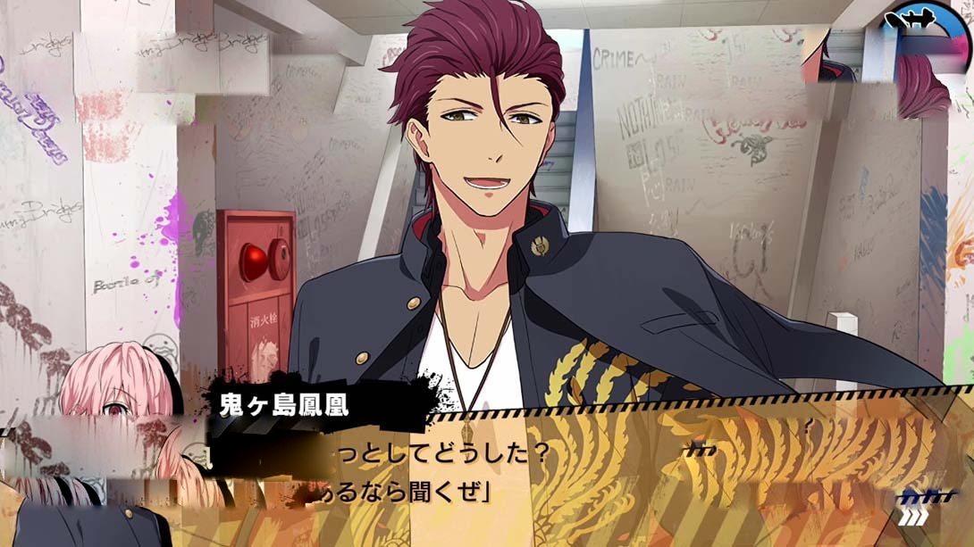 图片[1]-[Switch游戏]喧哗番长 乙女 Double Pack-梦境潮玩