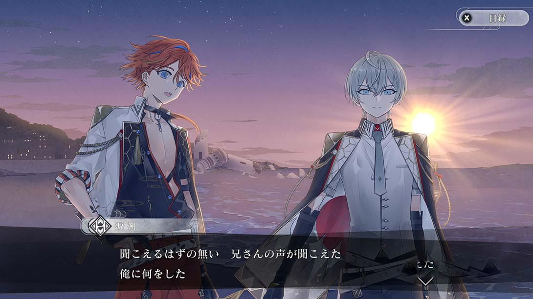 图片[1]-[Switch游戏]结合男子-梦境潮玩