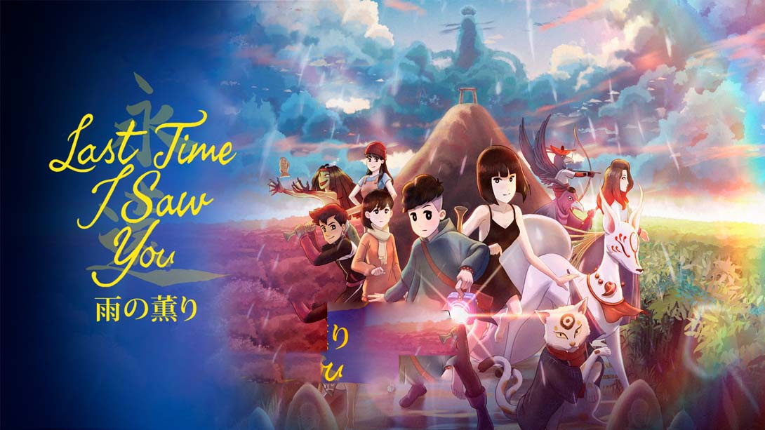 [switch游戏]最后一次与你邂逅 .Last Time I Saw You-梦境潮玩