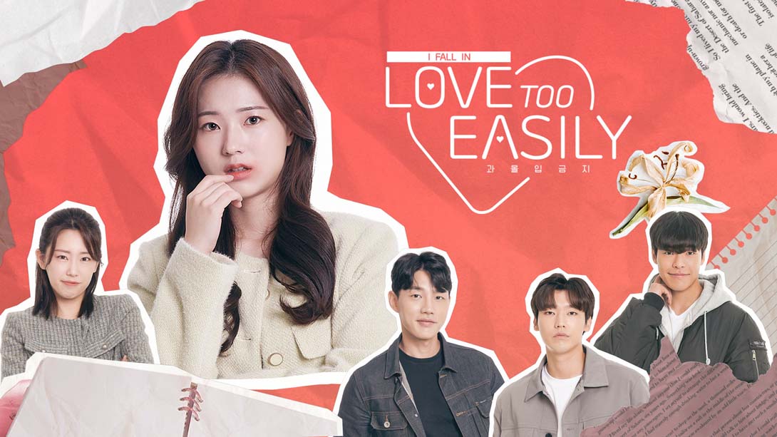 [Switch游戏]禁止过分投入 .Love Too Easily-梦境潮玩