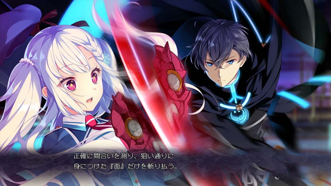 图片[1]-[Switch游戏]白刃闪耀的恋之旋律 白刃きらめく恋しらべ-梦境潮玩