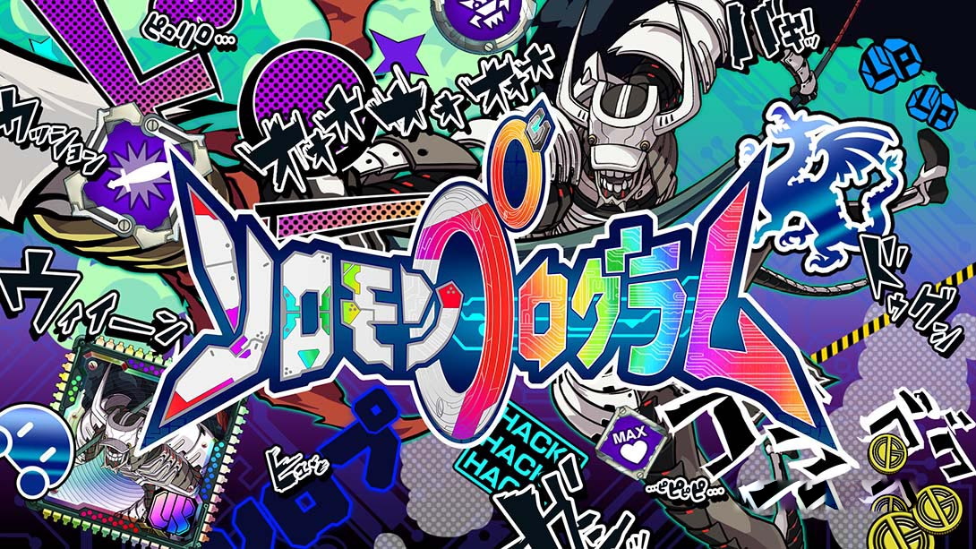 [Switch游戏]所罗门计划 Solomon Program-梦境潮玩