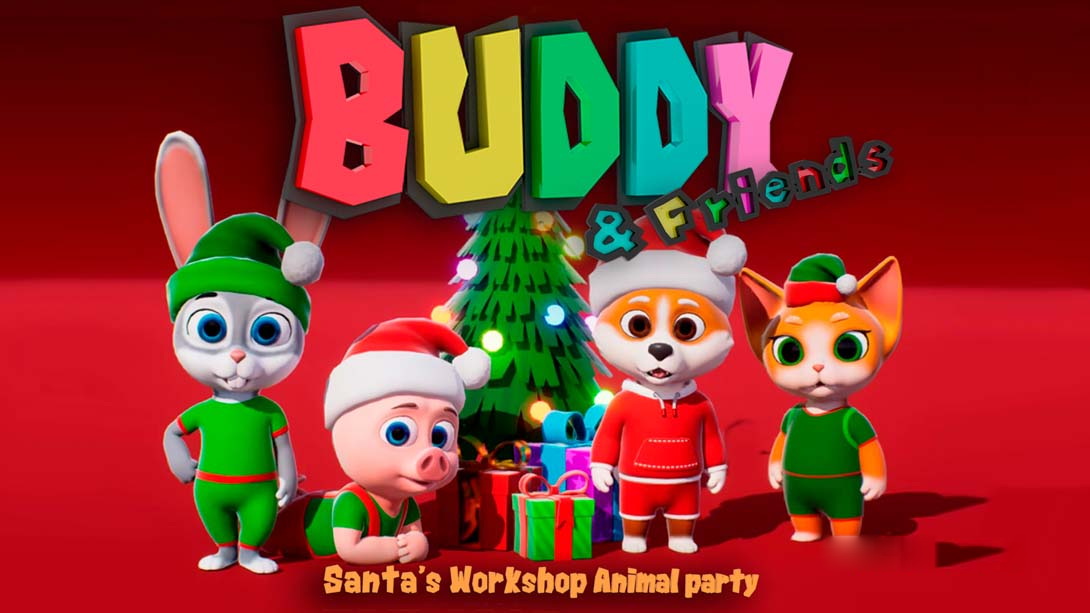 [Switch游戏]巴迪和朋友:圣诞老人的派对 Buddy & Friends: Santa's Workshop Animal Party-梦境潮玩