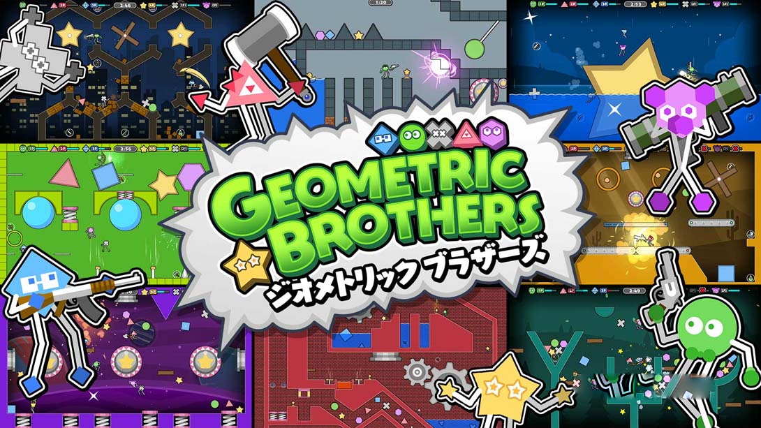 [Switch游戏]几何兄弟 Geometric Brothers-梦境潮玩
