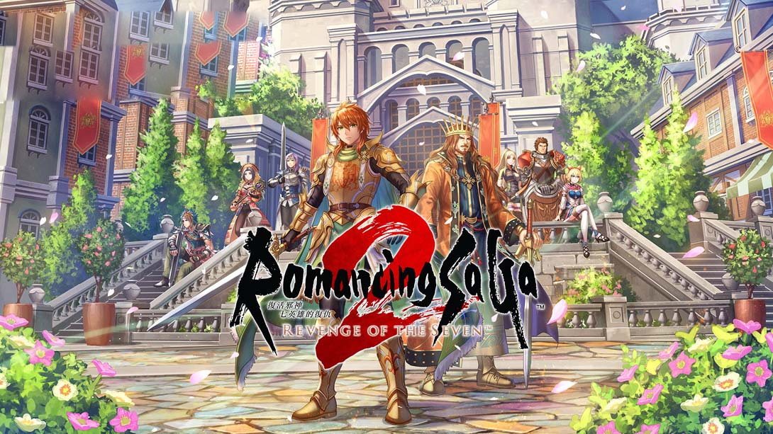 [Switch游戏]浪漫沙加2 七英雄的复仇-梦境潮玩