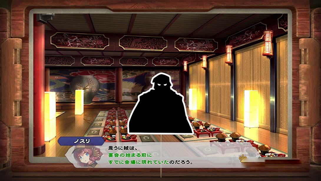 图片[1]-[Switch游戏]义贼探侦 诺斯 Bandit Detective Buzzard-梦境潮玩