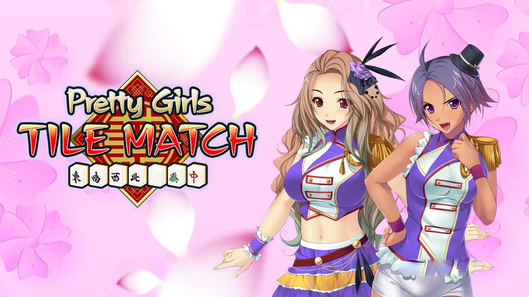 [Switch游戏]美少女Tile竞赛 .Pretty Girls Tile Match-梦境潮玩