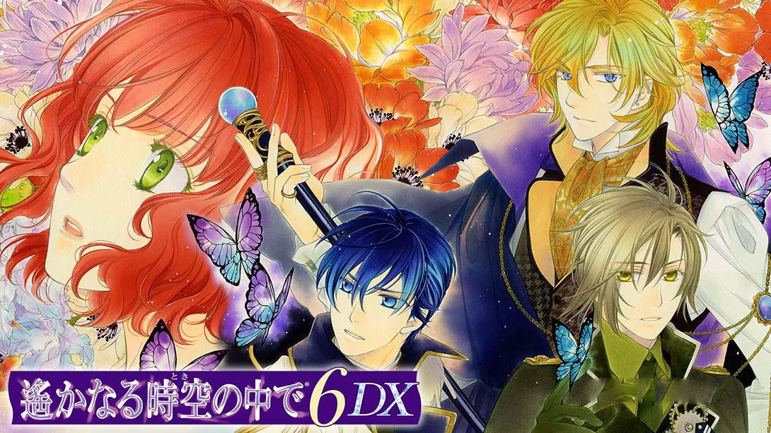 [Switch游戏]遥远的时空中6 DX-梦境潮玩