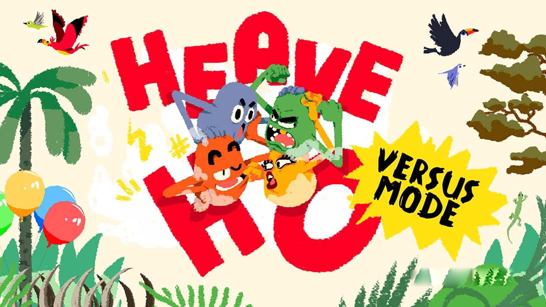 [Switch游戏]两个小伙伴：用力拉哟！ Heave Ho-梦境潮玩