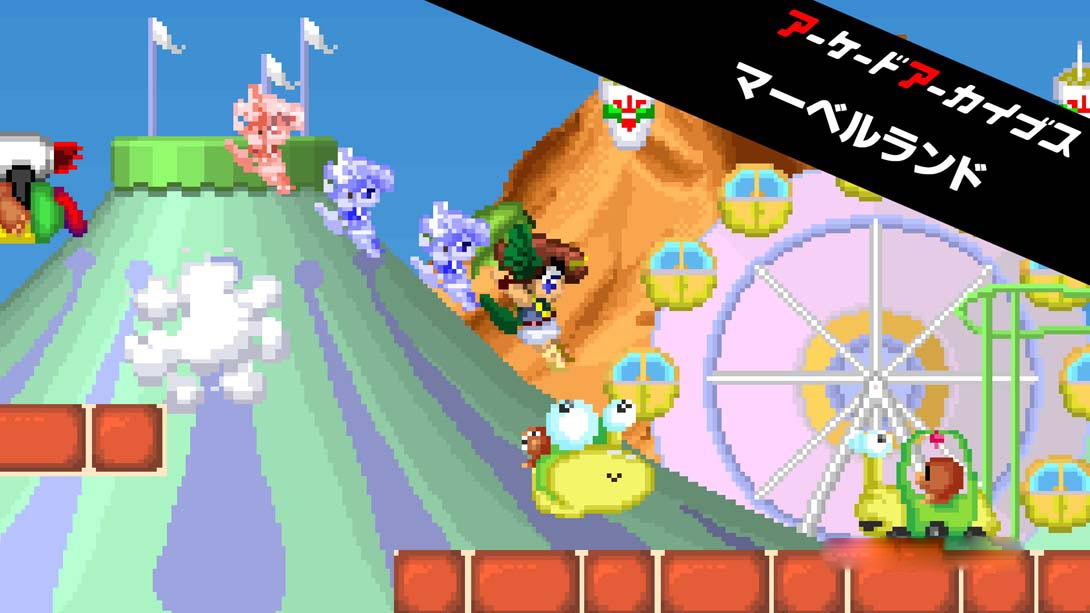 [Switch游戏]Arcade Archives MARVEL LAND-梦境潮玩