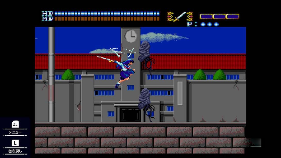 图片[1]-[Switch游戏]Valis The Fantasm Soldier Collection II-梦境潮玩